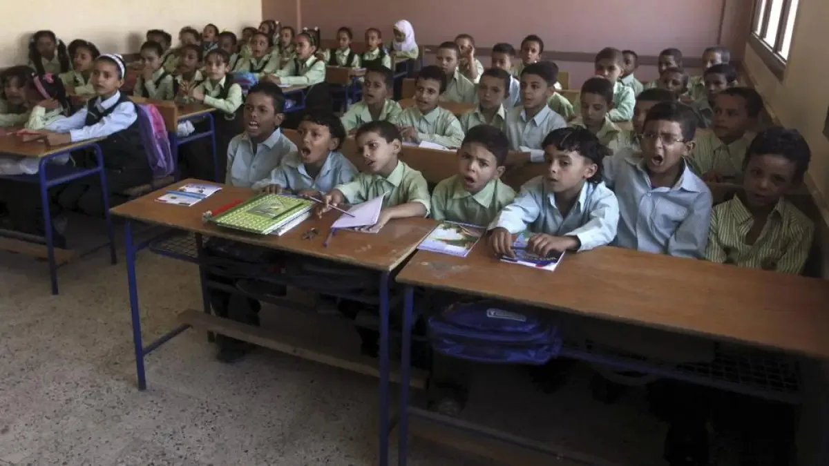 Classroom